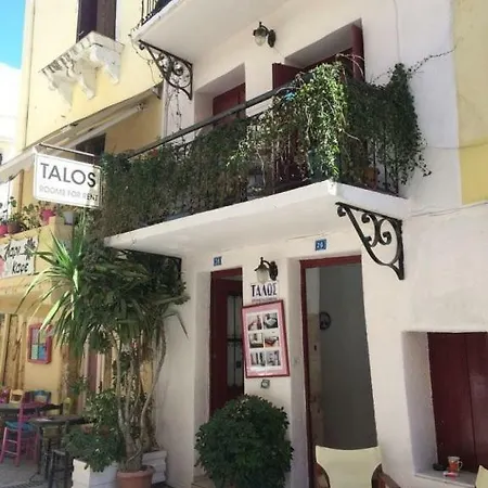 Appart hôtel Talos La Canée